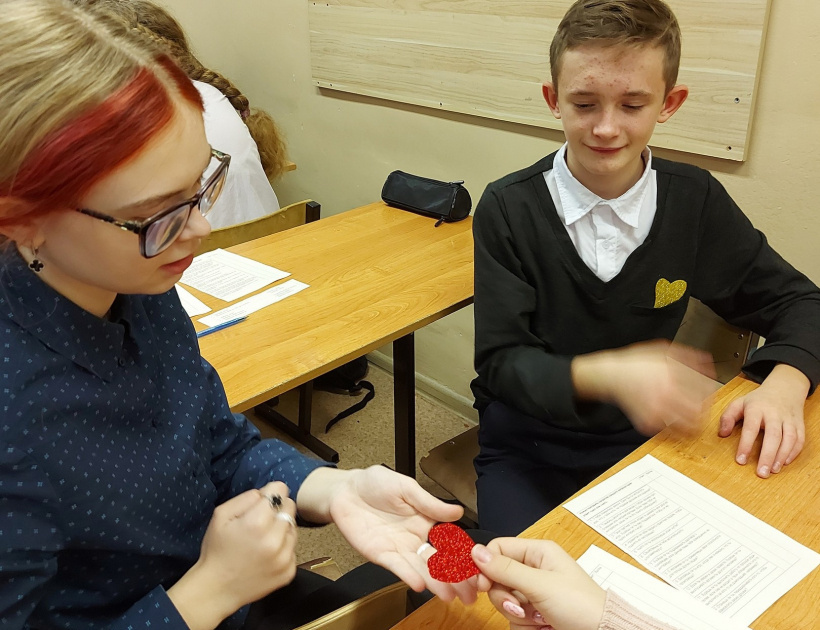 В Шаховской школе №1 прошел классный час на тему «Истоки нравственности ...